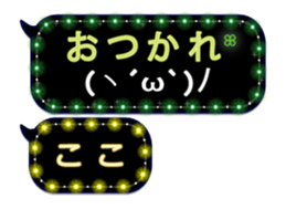 157647978