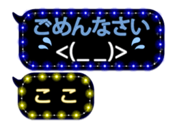 157647987