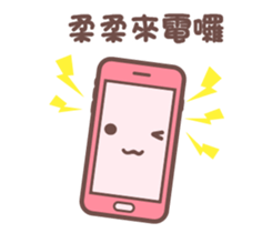 157648525