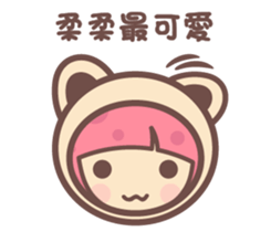 157648536