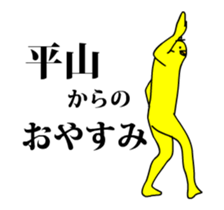 157649252