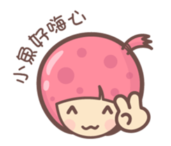 157655354