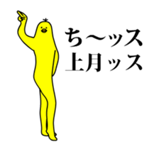 157675663