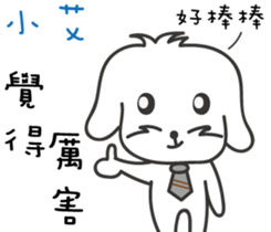 157676333