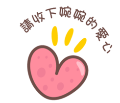157684819