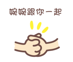157684820