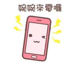 157684829
