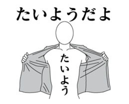 157692982