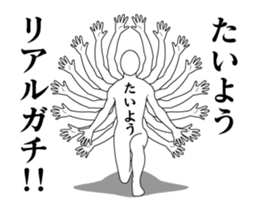 157692989
