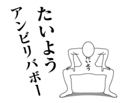 157692991