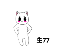157710029