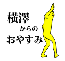 157738796