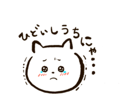 157750242