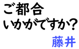 157756243