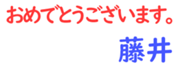 157756261