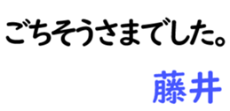 157756267