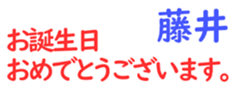 157756269