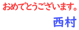 157756701