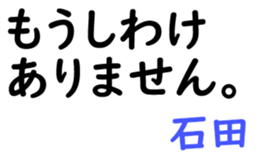 157761179
