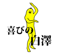 157782095
