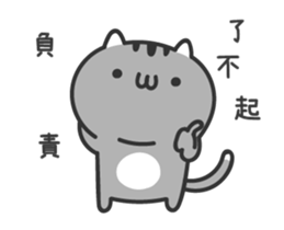 15782301