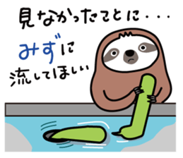 157836681