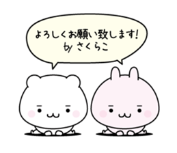 157850592
