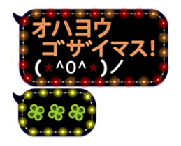 157865367