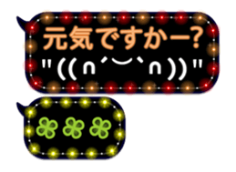 157865369