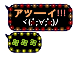 157865373