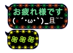 157865374