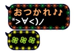 157865375
