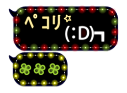 157865379