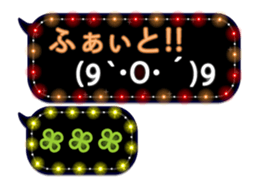 157865383