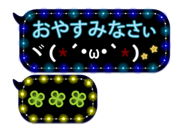 157865388