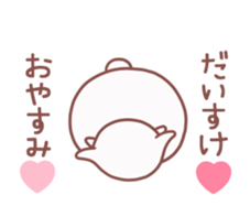 157872551