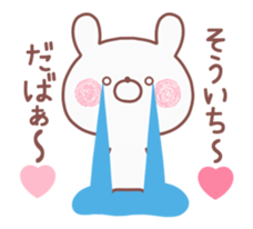157873102