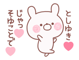 157873645