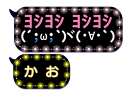 157885870