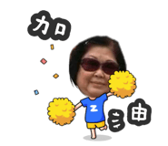 157890376