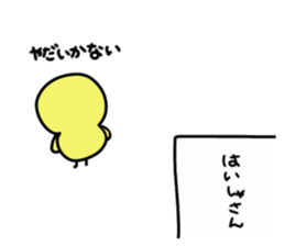 157891652