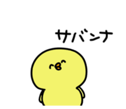 157891684