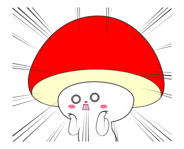 jamut รูปที่ 6