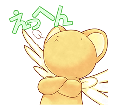 15790685