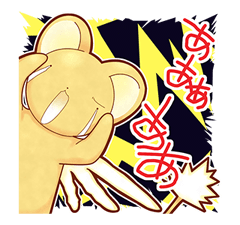 15790694