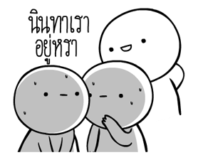 15790811