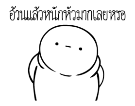15790814