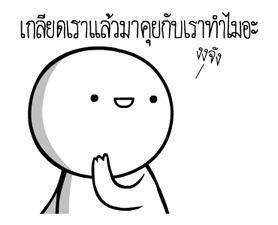 15790815