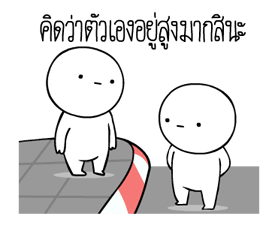 15790819