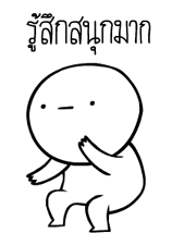 15790820
